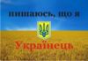 Аватар для Klyaaleksej