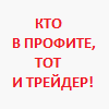 Аватар для sonshi