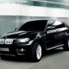 Аватар для Комар