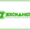 Аватар для z-exchange